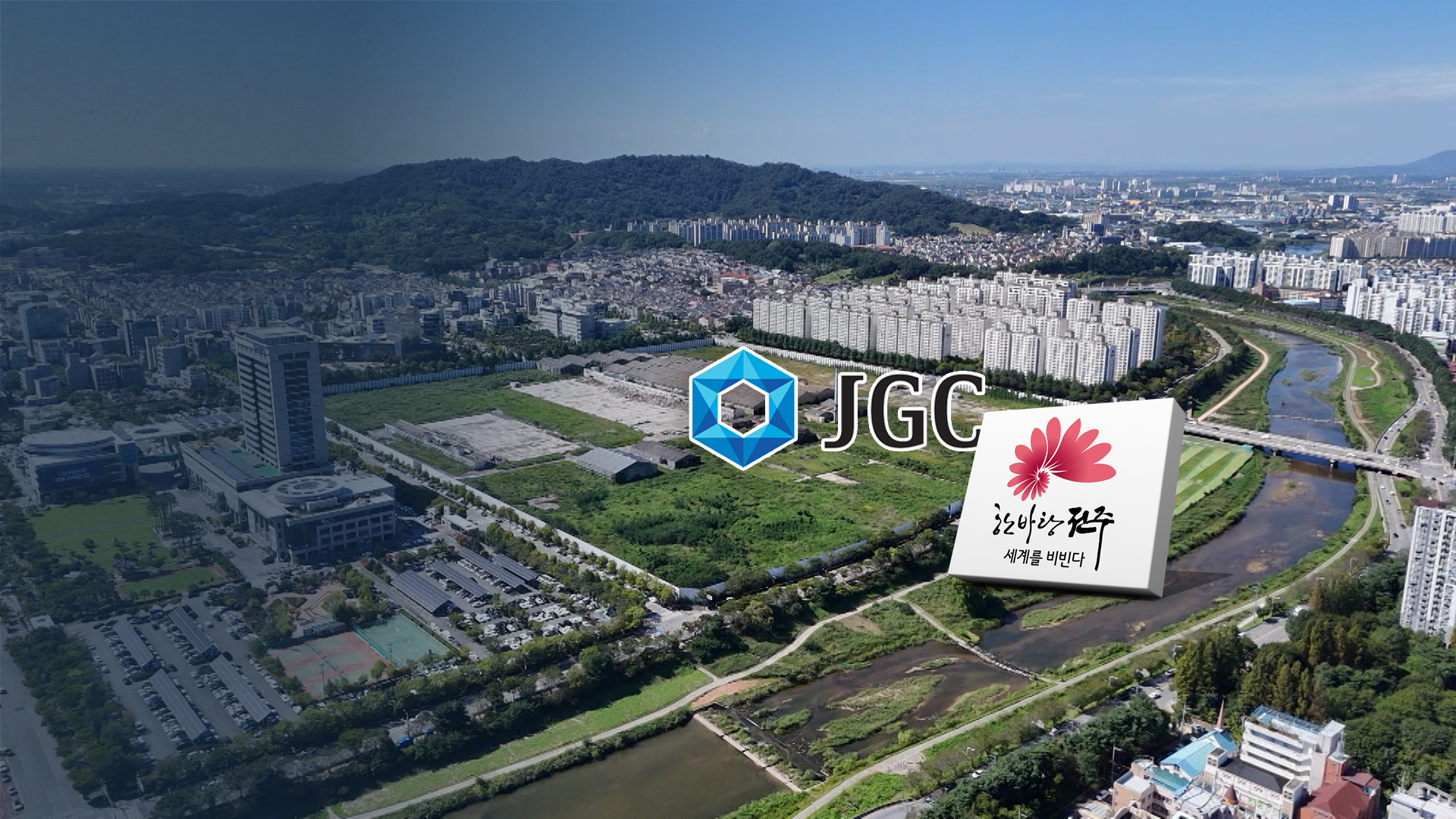 약속한 '첫 삽' 없었다.. 자광에 끌려가는 전주시