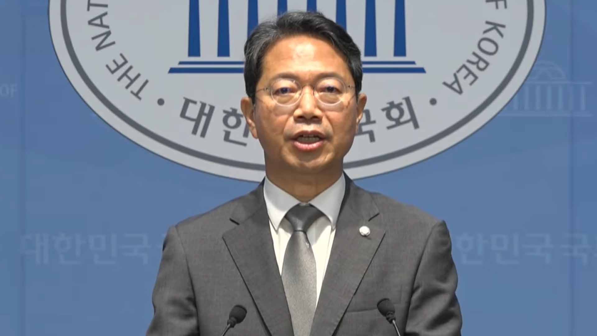 김승원 법무장관 후보직 자진사퇴.. 靑 