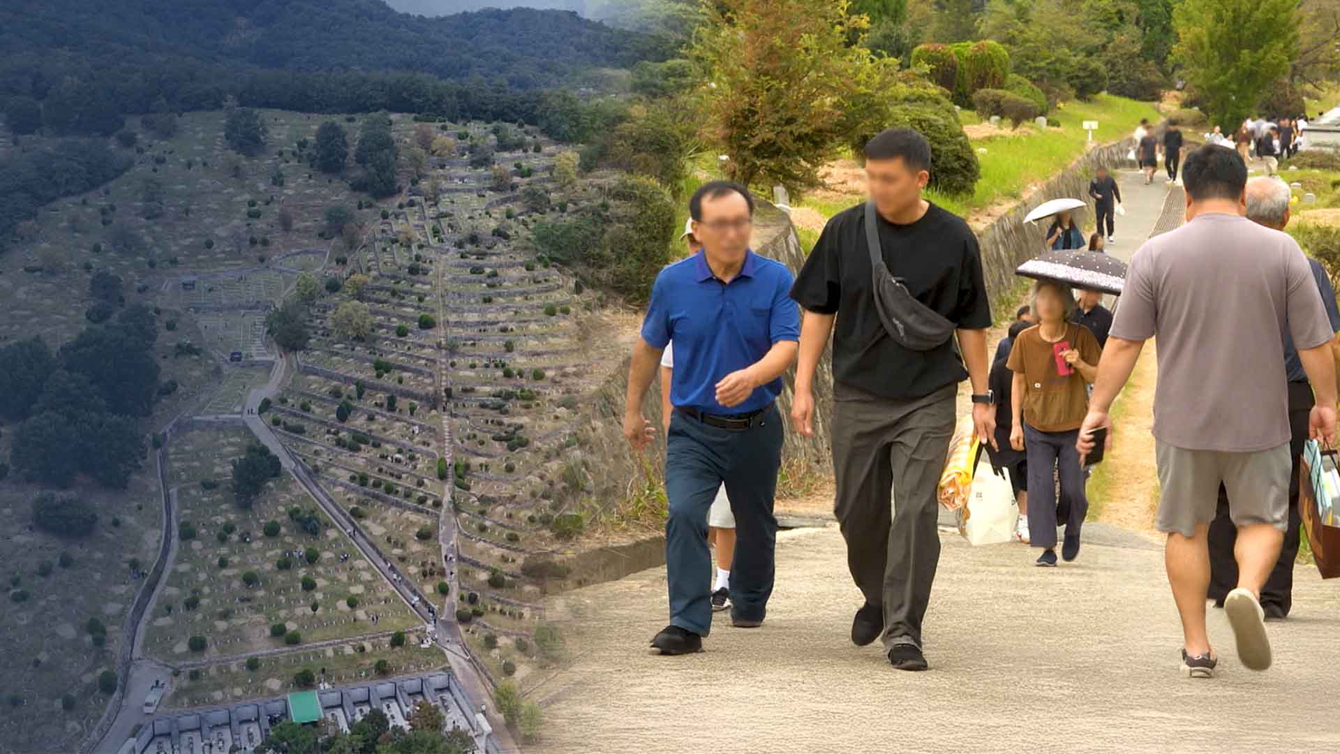 짧아서 애틋한 한가위.. 모처럼 가족과 '웃음꽃'