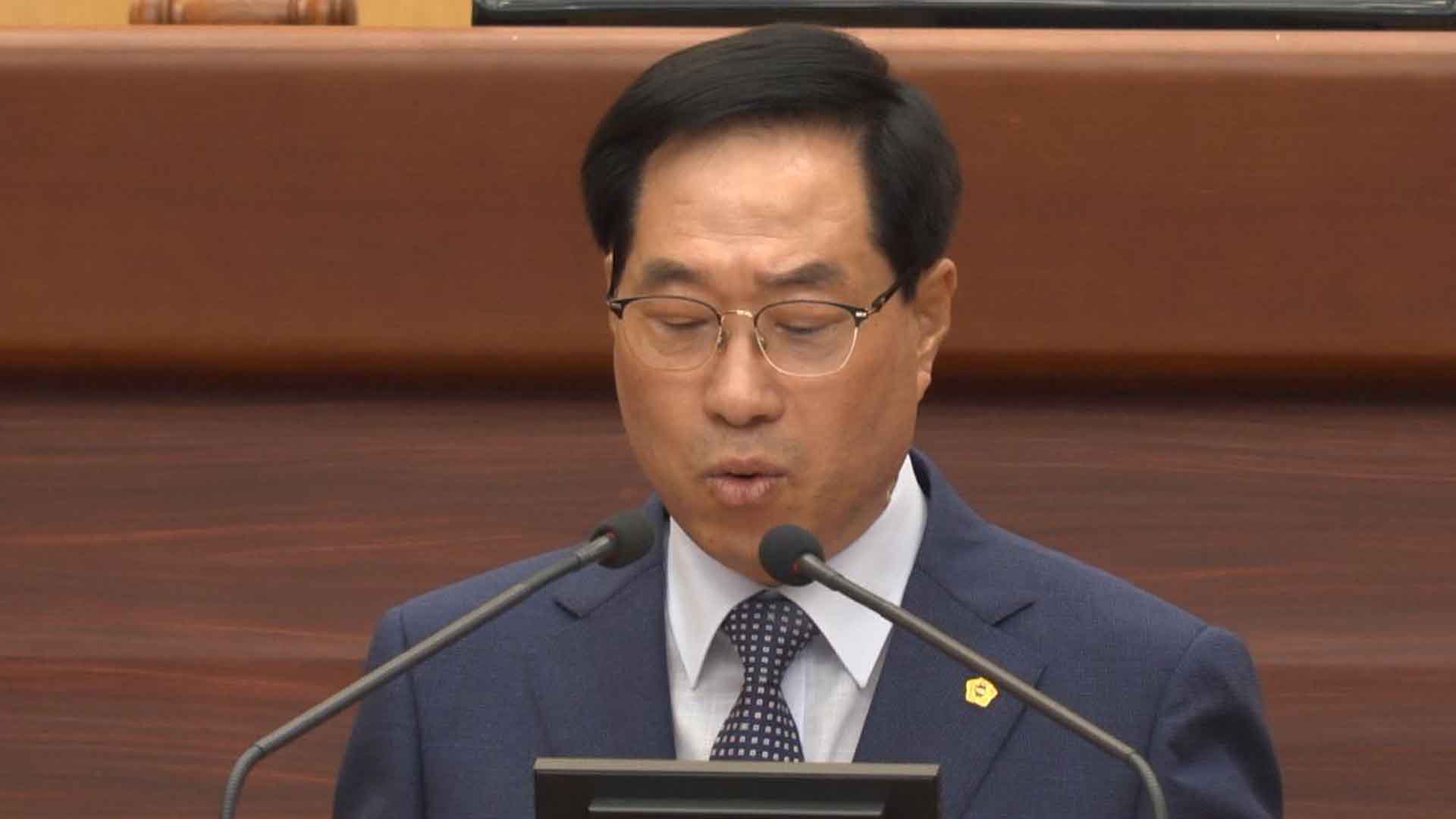 최종오 도의원, 