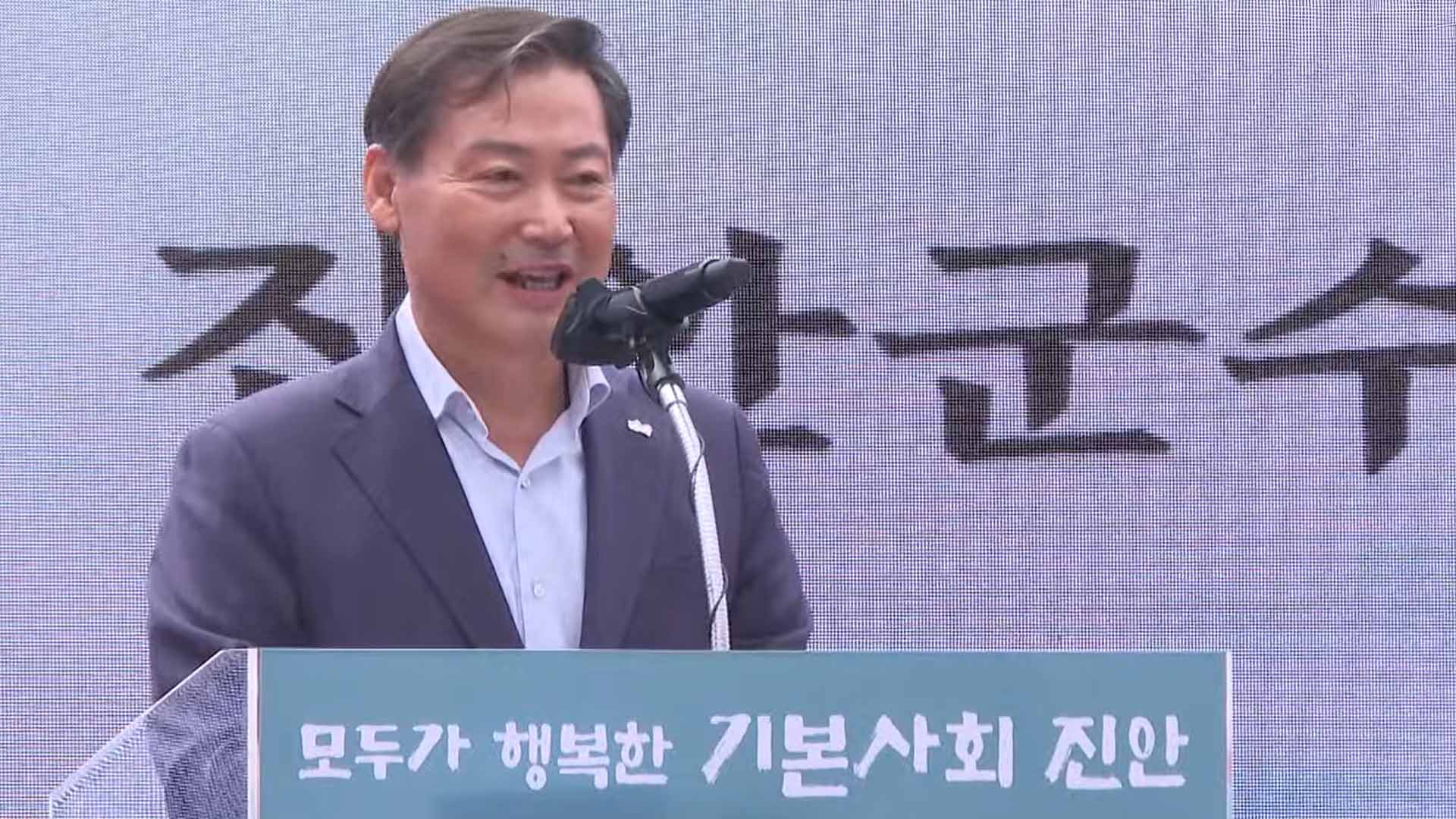 진안군민 1인당 월 15만 원…농어촌 기본소득 지급 시작 [글로컬소식]