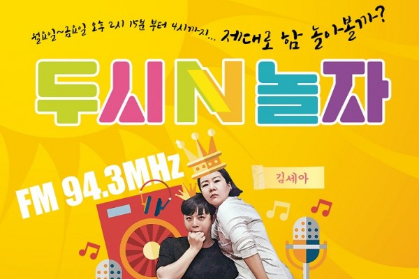 2018년 11월12일(월)