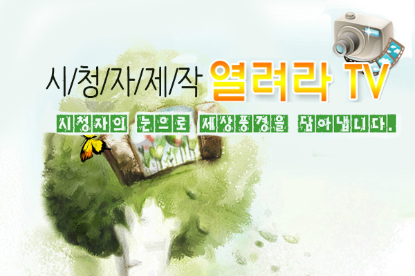 제7회  2005년 6월16일