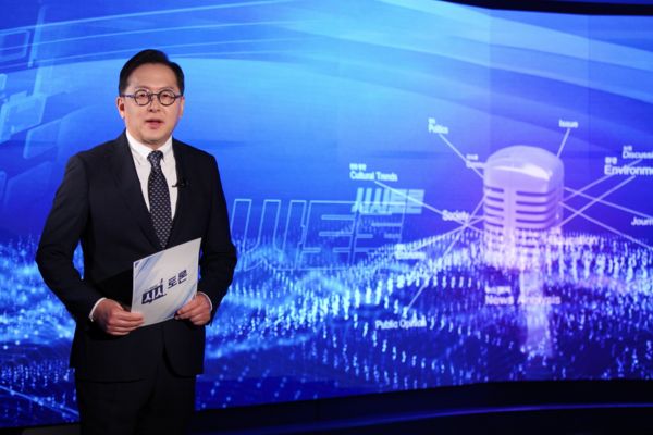 시사토론